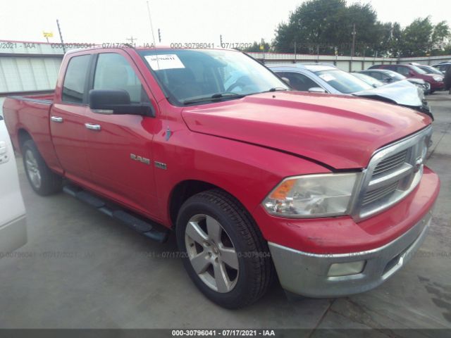 DODGE RAM 1500 2010 1d7rb1gt0as138771