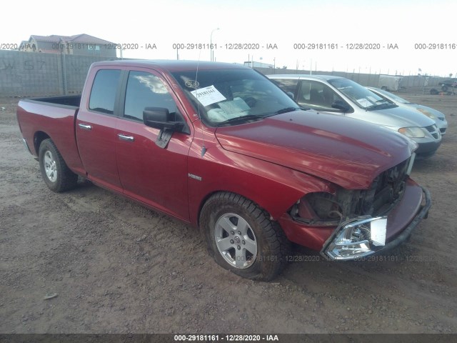 DODGE RAM 1500 2010 1d7rb1gt0as144876