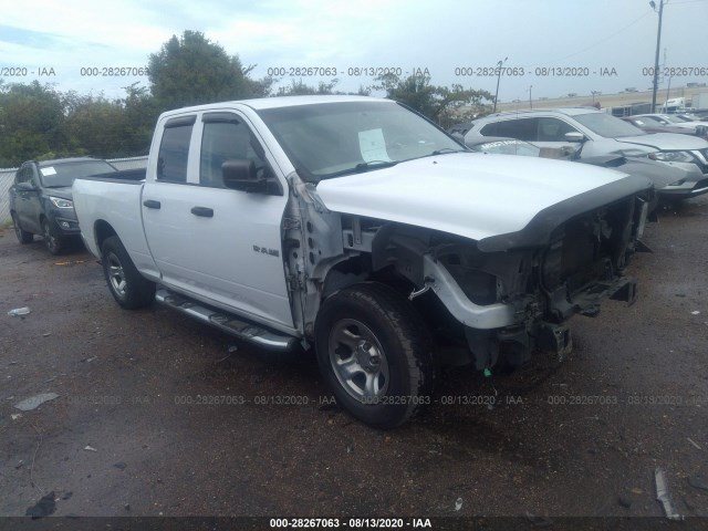 DODGE RAM 1500 2010 1d7rb1gt0as214389