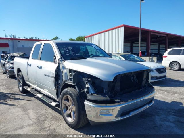 RAM RAM 1500 2011 1d7rb1gt0bs703361