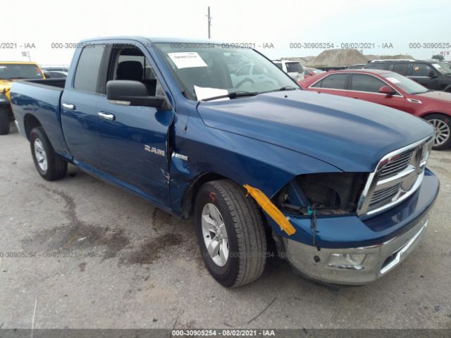 DODGE RAM 1500 2010 1d7rb1gt1as132526