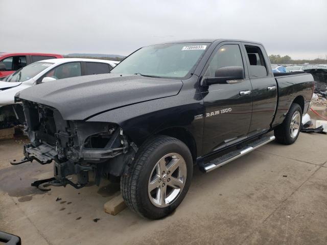 DODGE ALL MODELS 2011 1d7rb1gt1bs560923