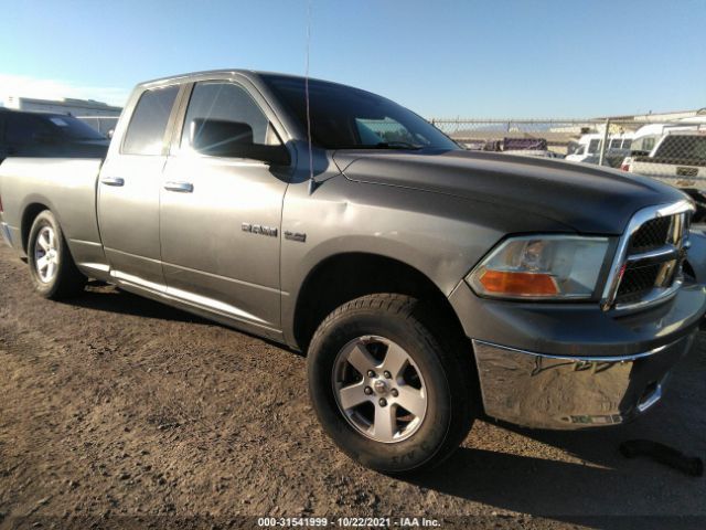 DODGE RAM 1500 2010 1d7rb1gt2as214197