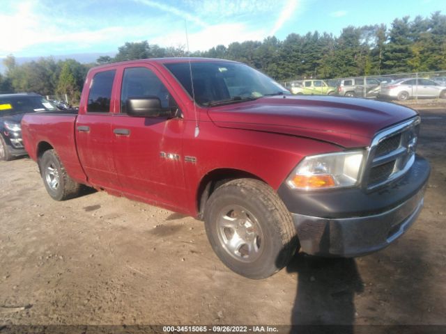 DODGE RAM 1500 2010 1d7rb1gt2as234109