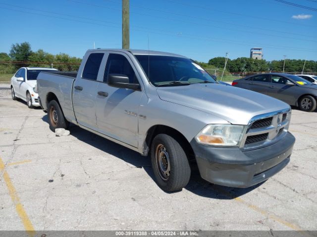 DODGE RAM 1500 2010 1d7rb1gt2as238306