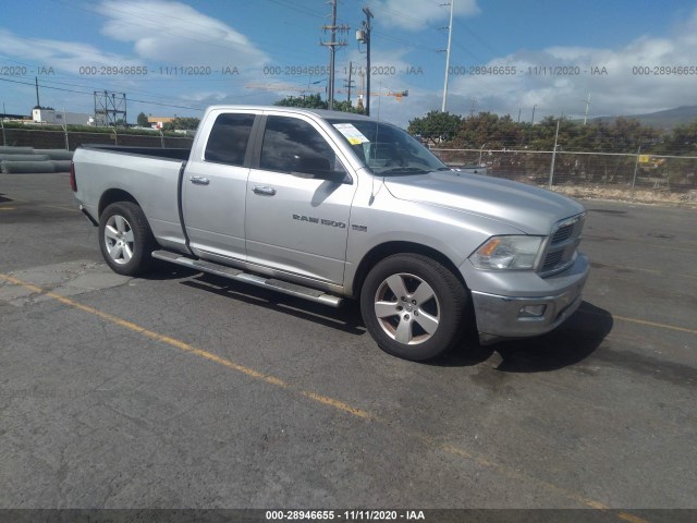 RAM 1500 2011 1d7rb1gt2bs577715