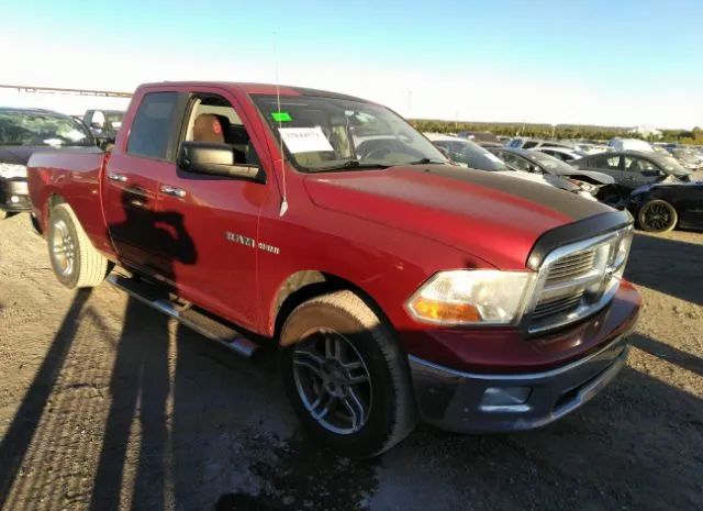 DODGE RAM 2010 1d7rb1gt5as106169