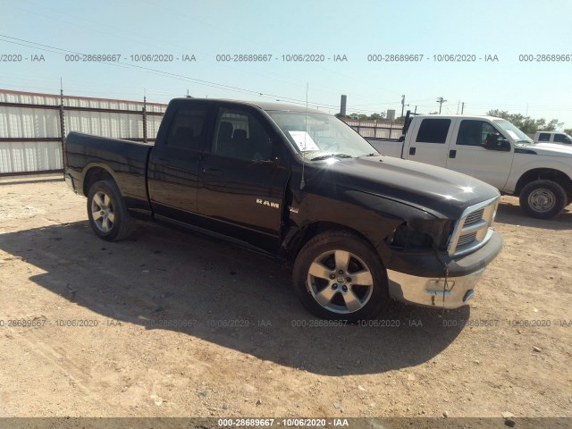 DODGE RAM 1500 2010 1d7rb1gt5as209365