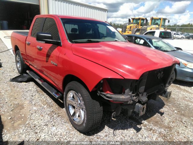 DODGE RAM 1500 2010 1d7rb1gt6as249762