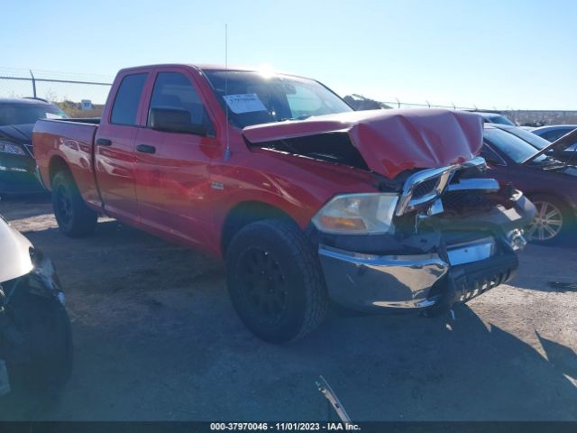 RAM RAM 1500 2011 1d7rb1gt8bs526297