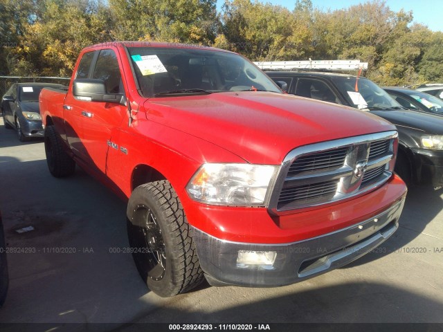 DODGE RAM 1500 2010 1d7rb1gt9as133360