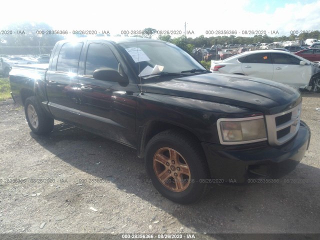 RAM DAKOTA 2011 1d7re3gkxbs511875