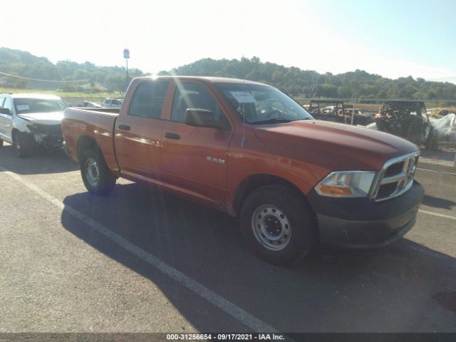 DODGE RAM 1500 2010 1d7rv1cp0as211489