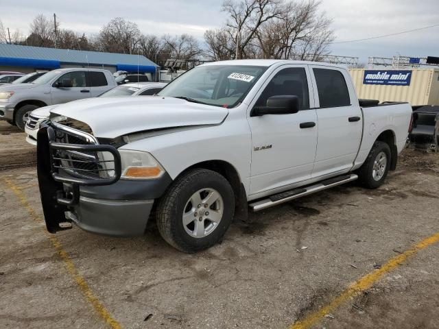 DODGE RAM 1500 2010 1d7rv1cp0as241611