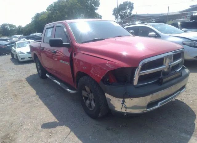 RAM 1500 2011 1d7rv1cp0bs568463