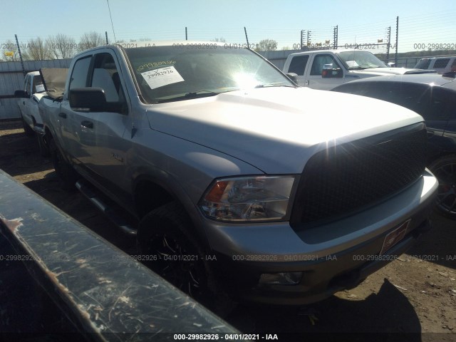 DODGE RAM 1500 2010 1d7rv1cp2as114357