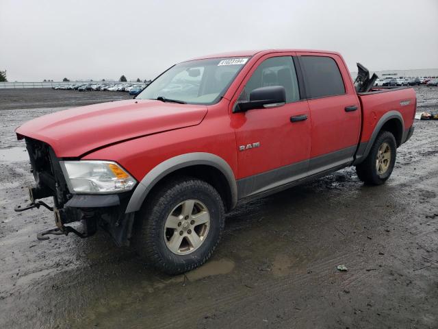 DODGE RAM 1500 2010 1d7rv1cp2as163932