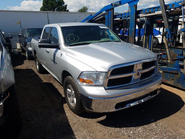 DODGE RAM 1500 2011 1d7rv1cp2bs586009