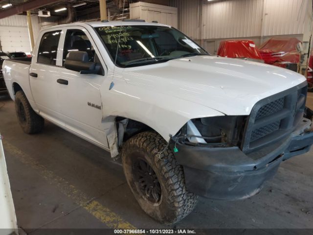 DODGE RAM 1500 2010 1d7rv1cp3as161395