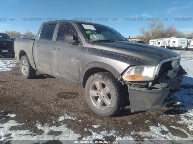 DODGE RAM 1500 2010 1d7rv1cp3as253025