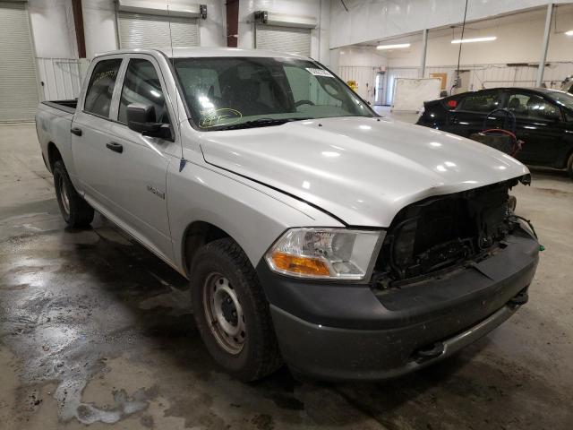 DODGE RAM 1500 2010 1d7rv1cp3as253087