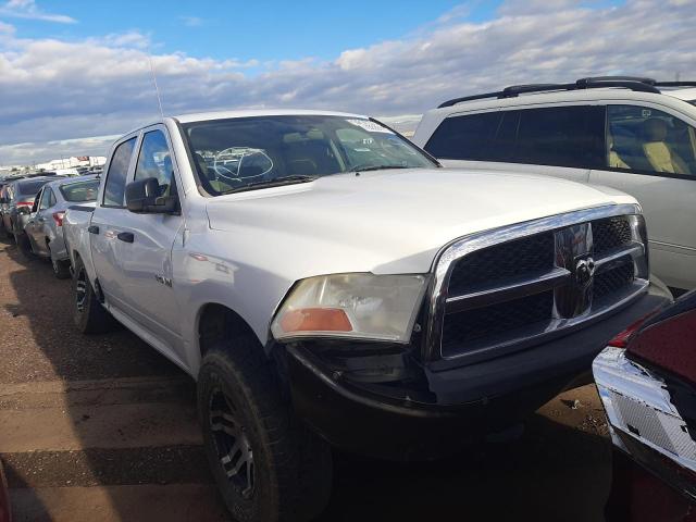 DODGE RAM 1500 2010 1d7rv1cp3as253140