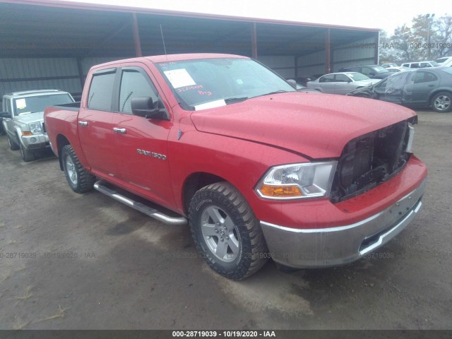 RAM 1500 2011 1d7rv1cp4bs578462