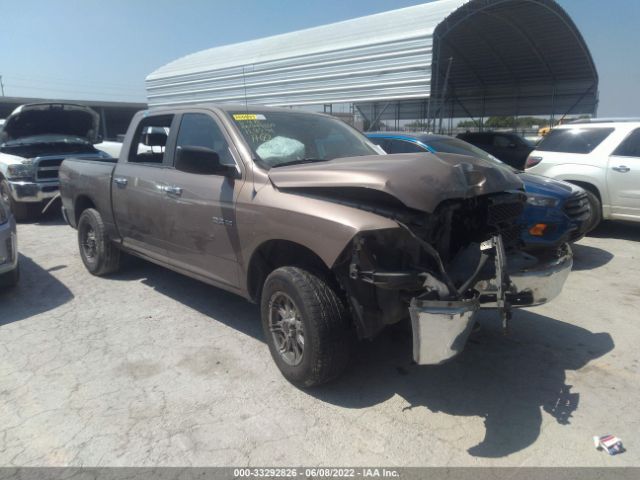 DODGE RAM 1500 2010 1d7rv1cp5as128544