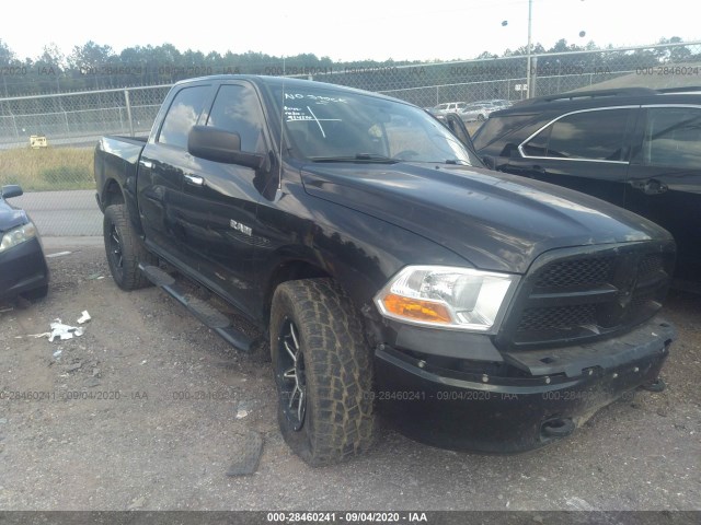 DODGE RAM 1500 2010 1d7rv1cp6as210735