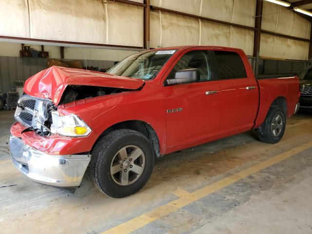 DODGE RAM 1500 2010 1d7rv1cp7as137102