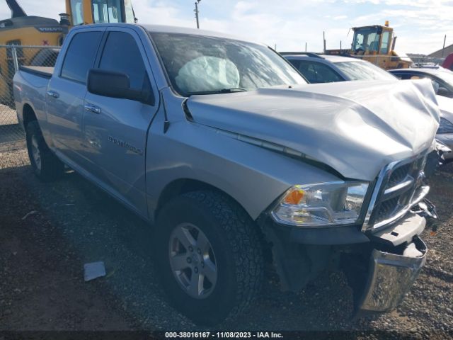 RAM RAM 1500 2011 1d7rv1cp7bs613902