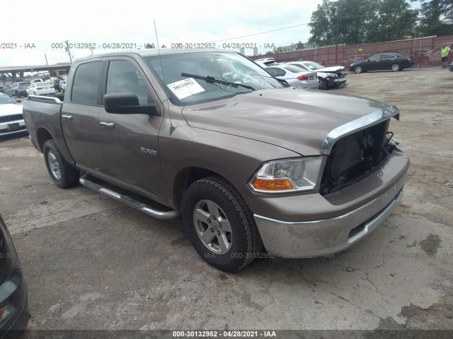 DODGE RAM 1500 2010 1d7rv1cp9as133696