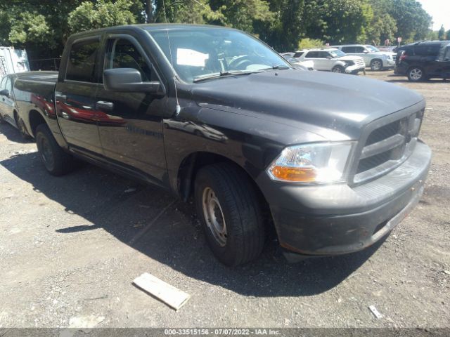 RAM 1500 2011 1d7rv1cp9bs524462