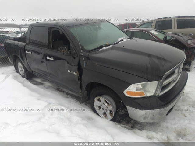 DODGE RAM 1500 2010 1d7rv1cpxas153732