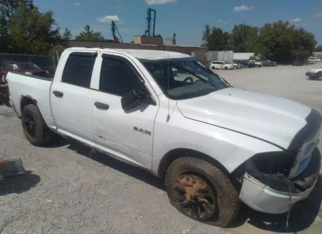 DODGE RAM 1500 2010 1d7rv1cpxas242491