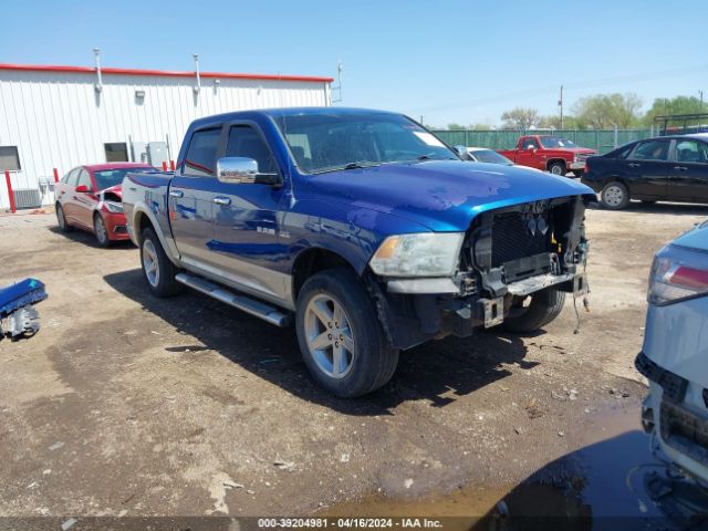 DODGE RAM 1500 2010 1d7rv1ct0as158015