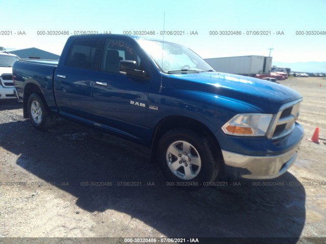 DODGE RAM 1500 2010 1d7rv1ct0as158662