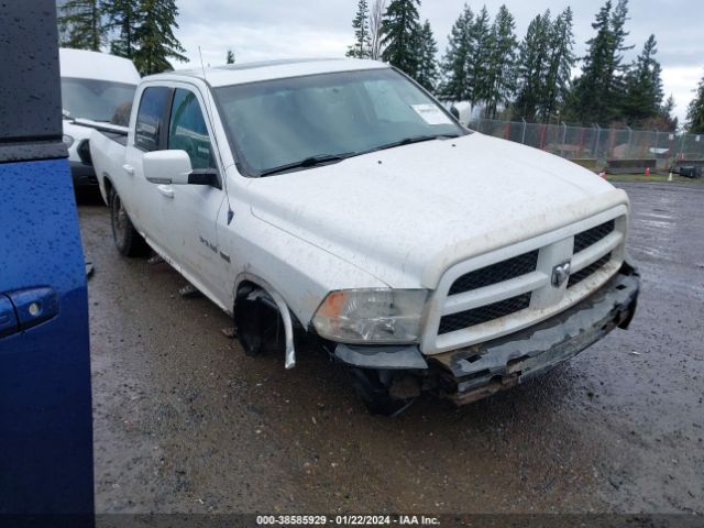 DODGE RAM 1500 2010 1d7rv1ct0as173582