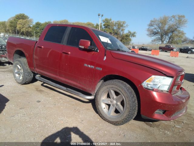 DODGE RAM 1500 2010 1d7rv1ct0as187823