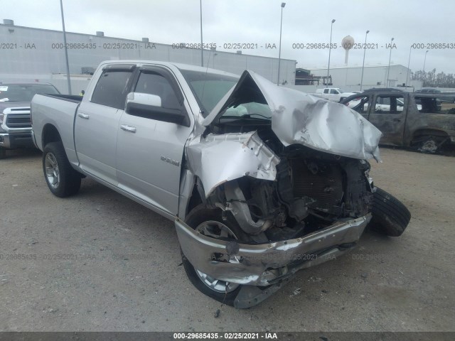 DODGE RAM 1500 2010 1d7rv1ct0as230587