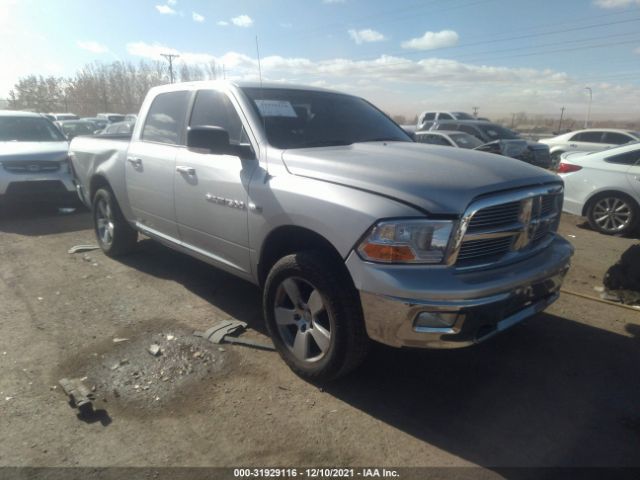 RAM 1500 2011 1d7rv1ct0bs625189