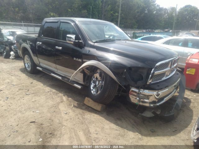 DODGE RAM 1500 2010 1d7rv1ct1as117926