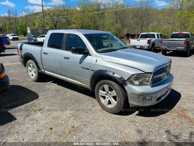 DODGE RAM 1500 2010 1d7rv1ct1as194165