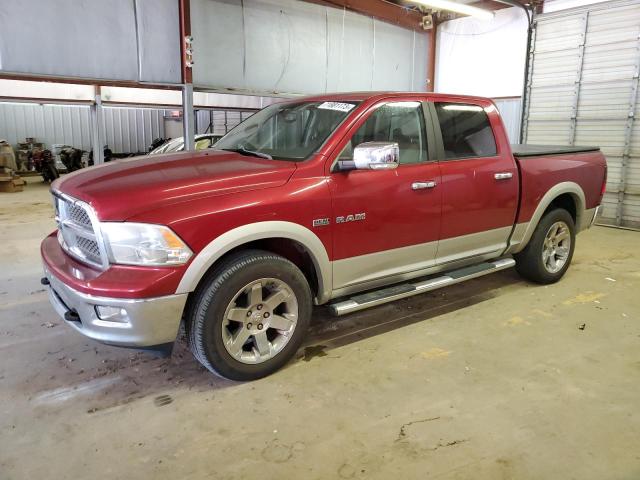 DODGE RAM 1500 2010 1d7rv1ct1as210137