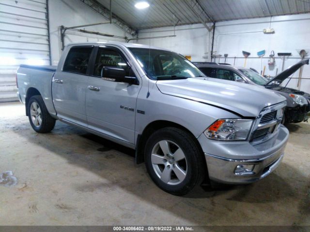 DODGE RAM 1500 2010 1d7rv1ct1as211966