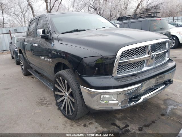 RAM RAM 1500 2011 1d7rv1ct1bs569537