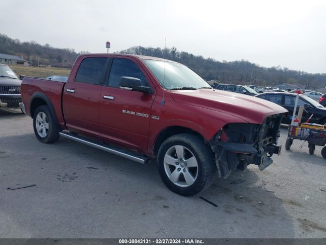 RAM RAM 1500 2011 1d7rv1ct1bs573832