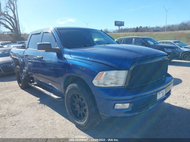 DODGE RAM 1500 2011 1d7rv1ct1bs597533