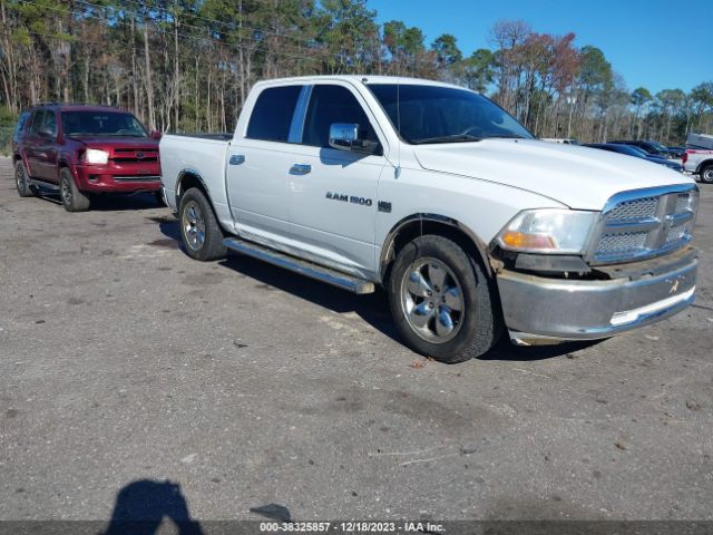 RAM RAM 1500 2011 1d7rv1ct1bs612726