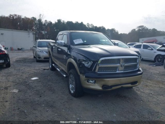 RAM RAM 1500 2011 1d7rv1ct1bs647332